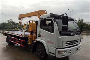 那曲地区24小时道路救援服务